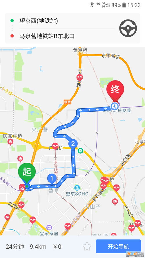 悖论实验室最新版下载安卓-悖论实验室免费安装下载v.0.99